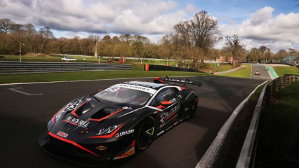 Чемпион британской серии GT Collard возвращается в BTCC в 2026 году.