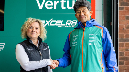 Team VERTU подтвердила, что японский гонщик Осаму Кавасима примет участие в гонке Silverstone